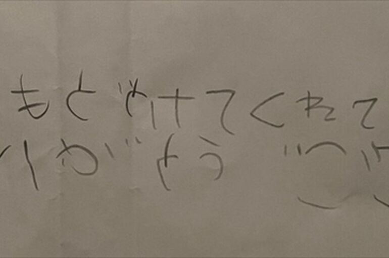 1650537528026~2